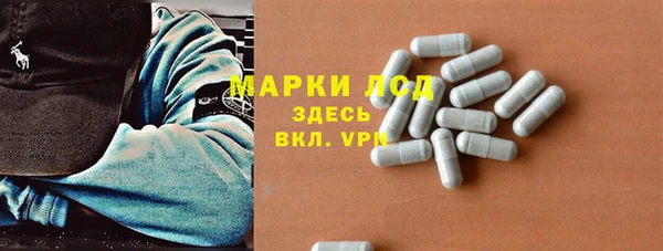 героин Верхнеуральск