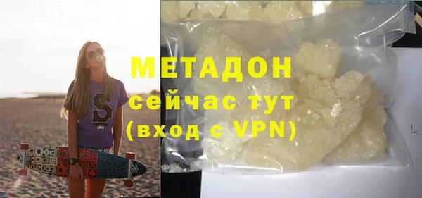 прущая мука Волосово