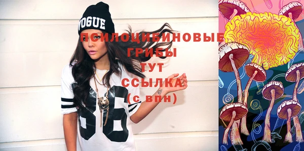 прущая мука Волосово