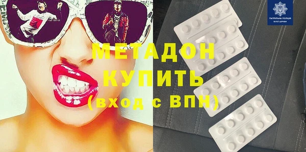 индика Володарск