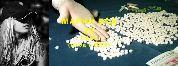 прущая мука Волосово