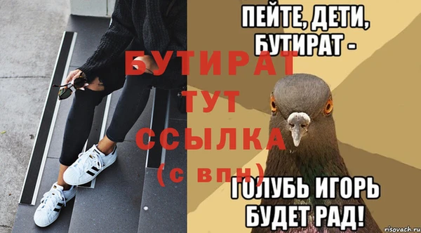 мяу мяу мука Тихвин