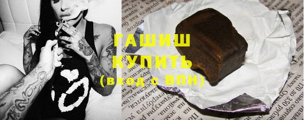 прущая мука Волосово